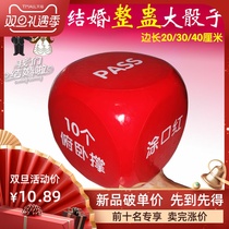 Marriage and kiss-up tricks warm-up activities solid foam big dice creative wedding entertainment game foam big dice