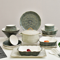 Bowl Dish Suit Home Light Lavish Modern Nordic Minimun Phnom Penh Ceramic Cutlery Bowl tray Chopsticks Combined Vegetable Dish Soup Pan