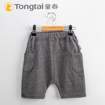 Kid Tai Summer Pants 1 year old boy and girl out pants baby casual pants baby baby baby wear pants