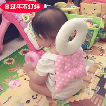 Baby New Monkey protective pad infant toddler pillow childrens head anti-collision pad strap anti-drop head cap