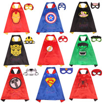 Halloween cloak Childrens cloak cosplay performance costume Superman Spider-man Captain cloak shawl cloak