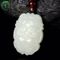 Natural Hetian jade Ruyi pendant Mens and womens jade necklace double-sided carved Ping An Ruyi jade pendant pendant jade pendant