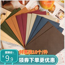 120g retro creative ins wind high-end Western-style high-end linen textured pure color red green brown thick envelope
