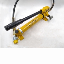 CP-390 Hand Hydraulic Pump Single Acting High Pressure