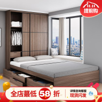Modern minimalist room tatami chuang yi ju one high box bed chu wu chuang 1 8 m storage bed single bed