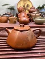 Straight play for missing eight square small stone ladylike raw mine small coal kilns pure handmade fine craftsman