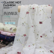 New mesh lace trim accessories wide handmade DIY clothing curtain decoration skirt mesh embroidery lace edge