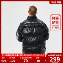 FPA winter PU leather crocodile pattern cotton-padded jacket mens Guochao brand winter clothing thickened bread jacket down padded jacket padded jacket