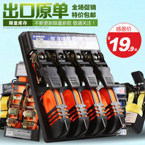 Tensioner Tensioner Truck strap Tensioner Tensioner Tensioner Tensioner Special offer (original single tail goods)