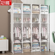 Childrens simple wardrobe sturdy and durable boys and girls hanging storage cabinet simple baby wardrobe