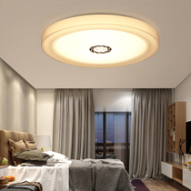 Creative personality simple modern led ceiling light master bedroom light warm romantic round room light