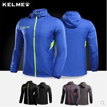 KELME Kalmei group purchase windbreaker Football hooded training woven jacket windproof waterproof and wear-resistant 3871302