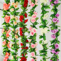 Fan makeup simulation rose rattan wall hanging fake flower Vine heating pipe indoor living room decoration ceiling plastic flower Vine
