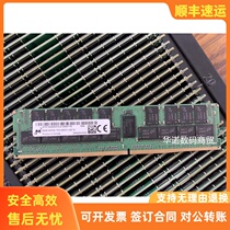 MT Magnesite 64G DDR4 2933Y 64GB PC4-2933Y ECC REG RDIMM Server Memory