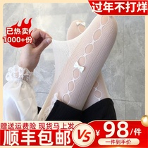 Butterfly Bolt White Stockings female thin autumn JK day tethered lovely lace socks tide in black pantyhose