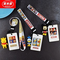 Cute Donald duck bus card protective cover cartoon student meal card campus hard shell door card set keychain for men and women