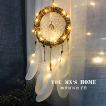 Twilight City Dream Catcher Girl Heart Hanging Pendant Wind Chimson DIY Material Bag with Lantern Female Birthday Gift