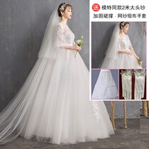 Cover pregnant women Korean version extra large size 300 pounds plus fat pregnant women wedding belly