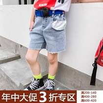 (Mid-year clearance is not refundable) Girls jeans summer denim five-point pants