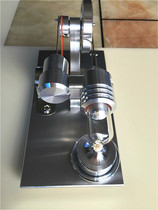 Engine micro engine steam engine generator model hobby Physics Science toy gift