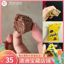 Spot Australia CADBURY CADBURY FLAKE Snowflake Chocolate Office Casual Snacks 12 16g