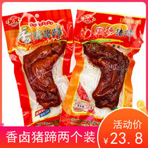 Guizhou specialty crispy pork trotters spicy pigs feet vacuum cooked food wine snacks