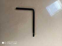 A special wrench for the love of Conwrench Aikang