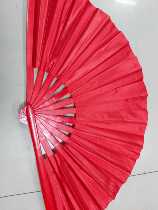 One-foot plain kung fu fan one-foot bamboo bone kung fu fan Tai Chi fan fan dance fan