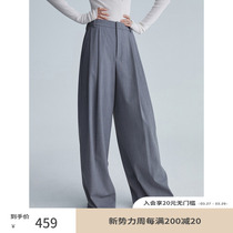 RandomPiece winter new flat - grain process A - word - vertical wide - legged casual pants woman
