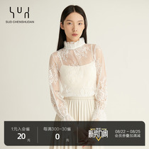 SUD Wei Guang Shi Collection Autumn Winter Han Edition Small Upright Collar Perspective Inner Hitch Long Sleeve Hook Flower Bud Silk Screen Yarn Bottom Shirt Blouse