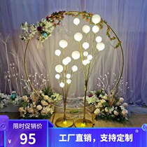  Wedding props Happy fruit tree luminous road guide lamp Wrought iron apple tree firefly road guide wedding window decoration