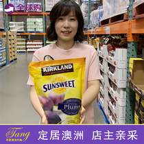 American Kirkland Sunsweet Nuclear-free California West Plum Three Jin 1590G Poo artifact