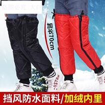 Cycling female knee pads warm cycling adult electric car split knee autumn and winter self-heating motorcycle electric motorcycle