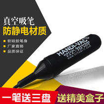 Manual anti-static black vacuum suction pen strong ic bga chip extractor silicone strong suction pen suction cup