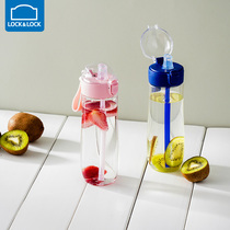 Music clasp Tritan water Cup portable sippy cup sports simple Summer Cup womens net red high value Cup