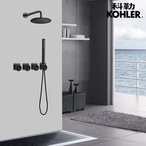  All-copper concealed shower buried embedded in-wall bathroom Black hot and cold embedded shower set