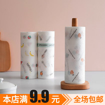 Sloth smeared dry and wet dual-use kitchen free of washable clean household non-woven towels disposable dishcloth