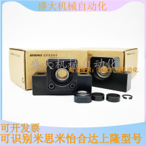 Ball screw wire rod support seat bearing seat support round EK EF 8 10 12 15 20 20 C7 25