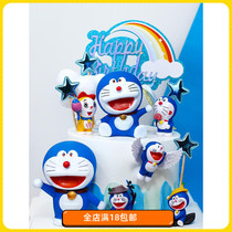 Doraemon Doraemon Jingle Cat Doraemon Birthday Cake Decoration Net Red Childrens Toys Gift Accessories Flags