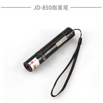 Astronomical outdoor stargazing JD850 finger pen 532nm green light laser pointer stable aluminum alloy in winter