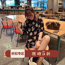 Chen Dashul L mother family of three parent-child costume cartoon full of printed short-sleeved baby T-shirt mother and child clothing tide