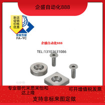 Magnet BLS65 66-A8 A10 A12 A20 A15 A25-T2 A25-T2 T4 T4 5 T5 T5 T5 T5 5 T5 T5