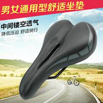 Phoenix Heed Sheng Bike Cushion Mountain Bike Mountain Bike Ergonomic Mens Saddle American Saddle Bag
