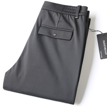 Autumn and winter New silky anti-wrinkle four-sided bullets mens simple Joker casual straight elastic waist casual pants