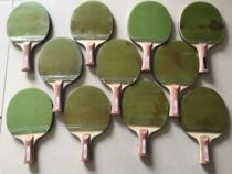 Giant bear table tennis racket green rubber antique nostalgic pure wood seven clip special low price G310 can clean rubber