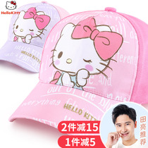 Hello Kitty childrens hat spring and Autumn pure cotton sunscreen baseball cap for girls shade sun child baby cap