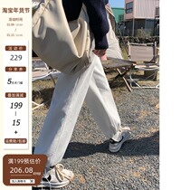 Creamsu white corduroy straight pants women 2021 spring Korean version of loose casual high waist feet Haren pants