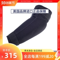 2015 -16 HORVATH outdoor sport Abrasion Resistant Germicidal Deodorant Professional Ski Elbow adult male and female