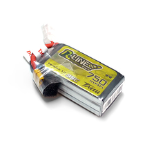 Grignard Flagship store) ACE R-line 750mAh 11 1V 3S 95C lithium battery for FPV traversing machine