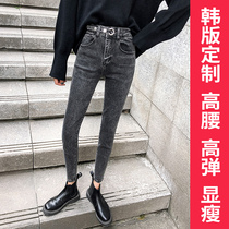 2020 spring new jeans womens small feet high waist thin tight stretch wild smoke gray nine-point pants women